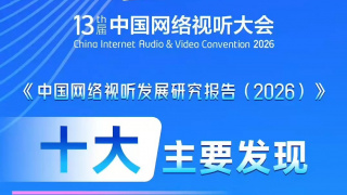 国产精品操